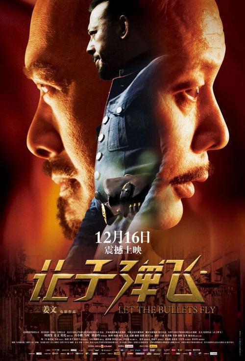 商品房公证书有什么作用